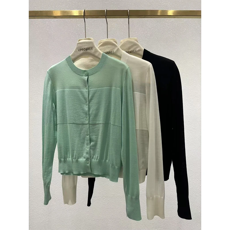 羊毛坑条拼接开衫7061