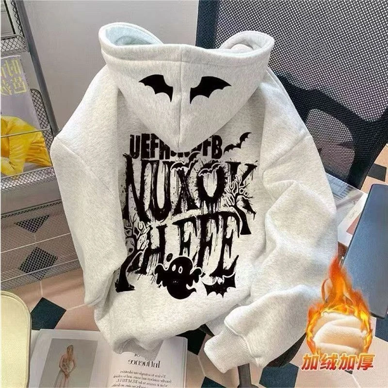 男童加绒卫衣外套秋冬装儿童宽松休闲卫衣开衫中大童洋气上衣百搭