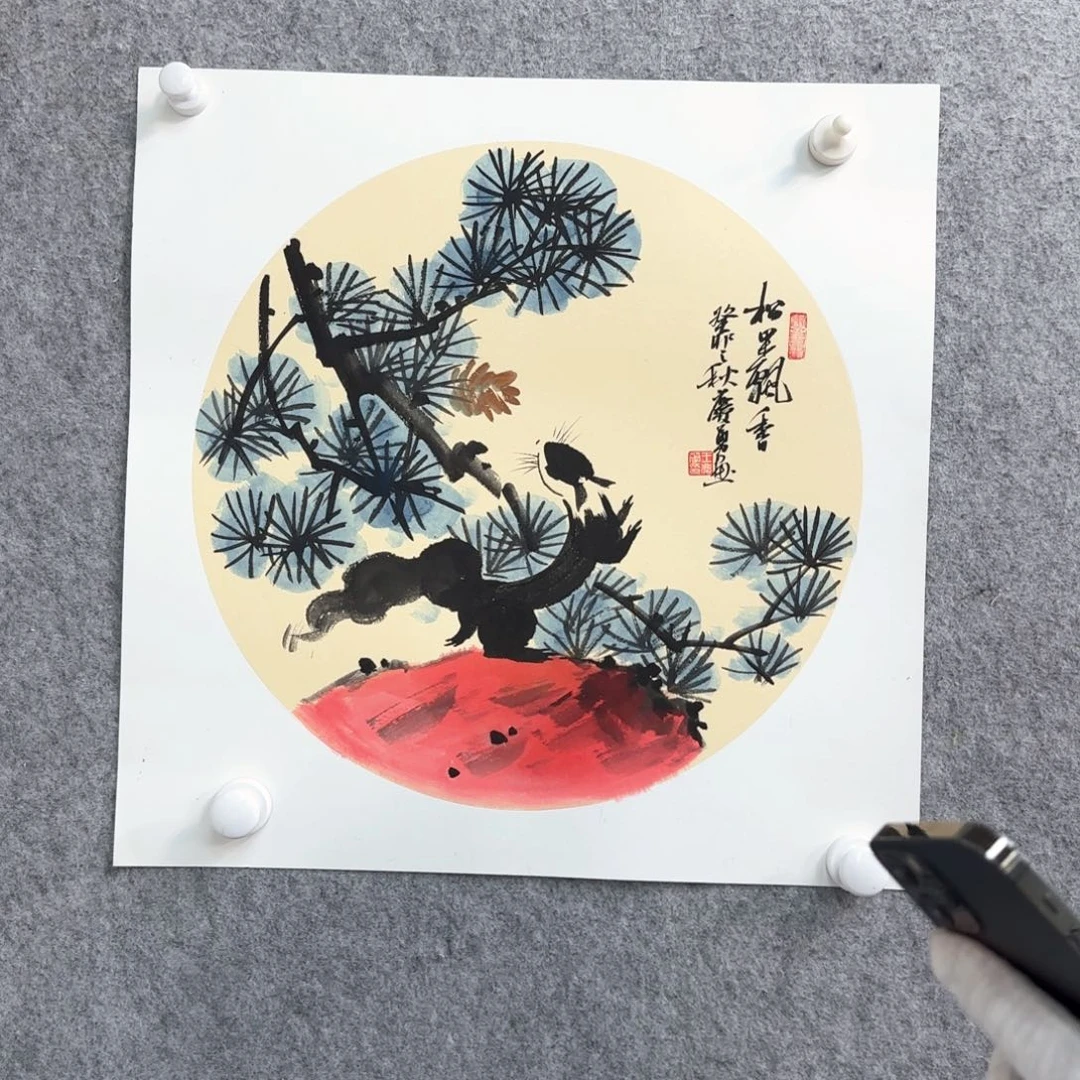 书法书法作品多次