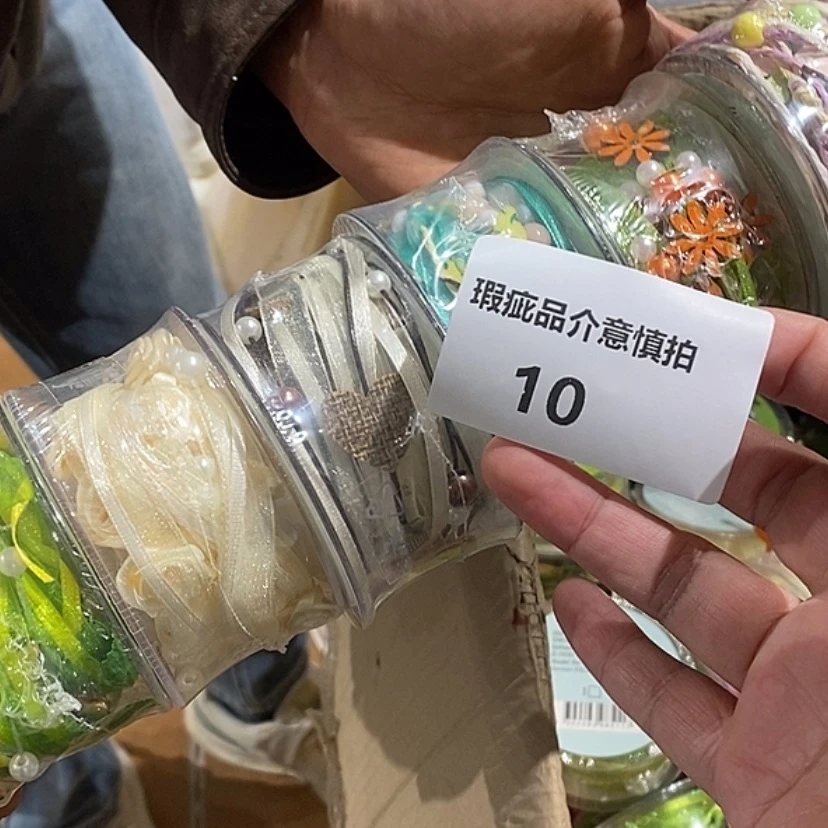 【闪购商品】摆件爱**y陶瓷摆件瑕疵特卖