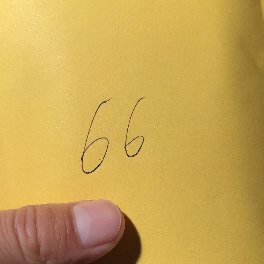 铜道**然古钱币66号「悟泉」