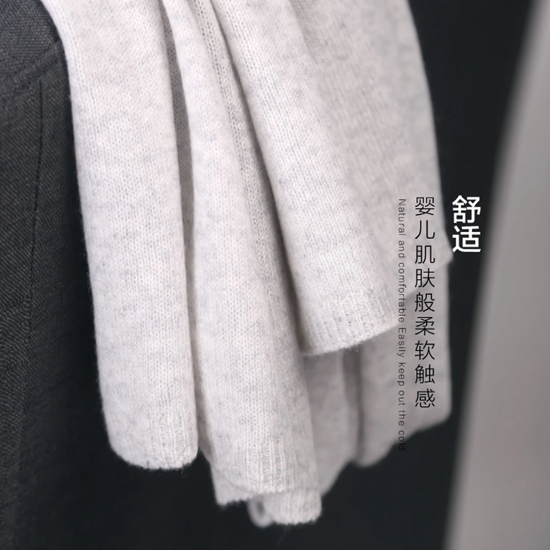 超大针织山羊绒围巾披肩两用女 韩版百搭围脖秋冬季保暖长款