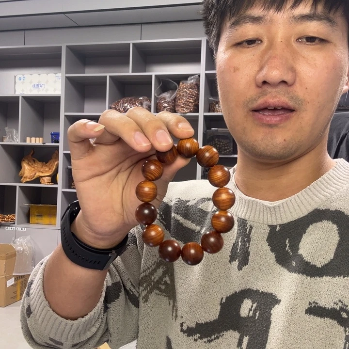 有机玻璃崖柏手串