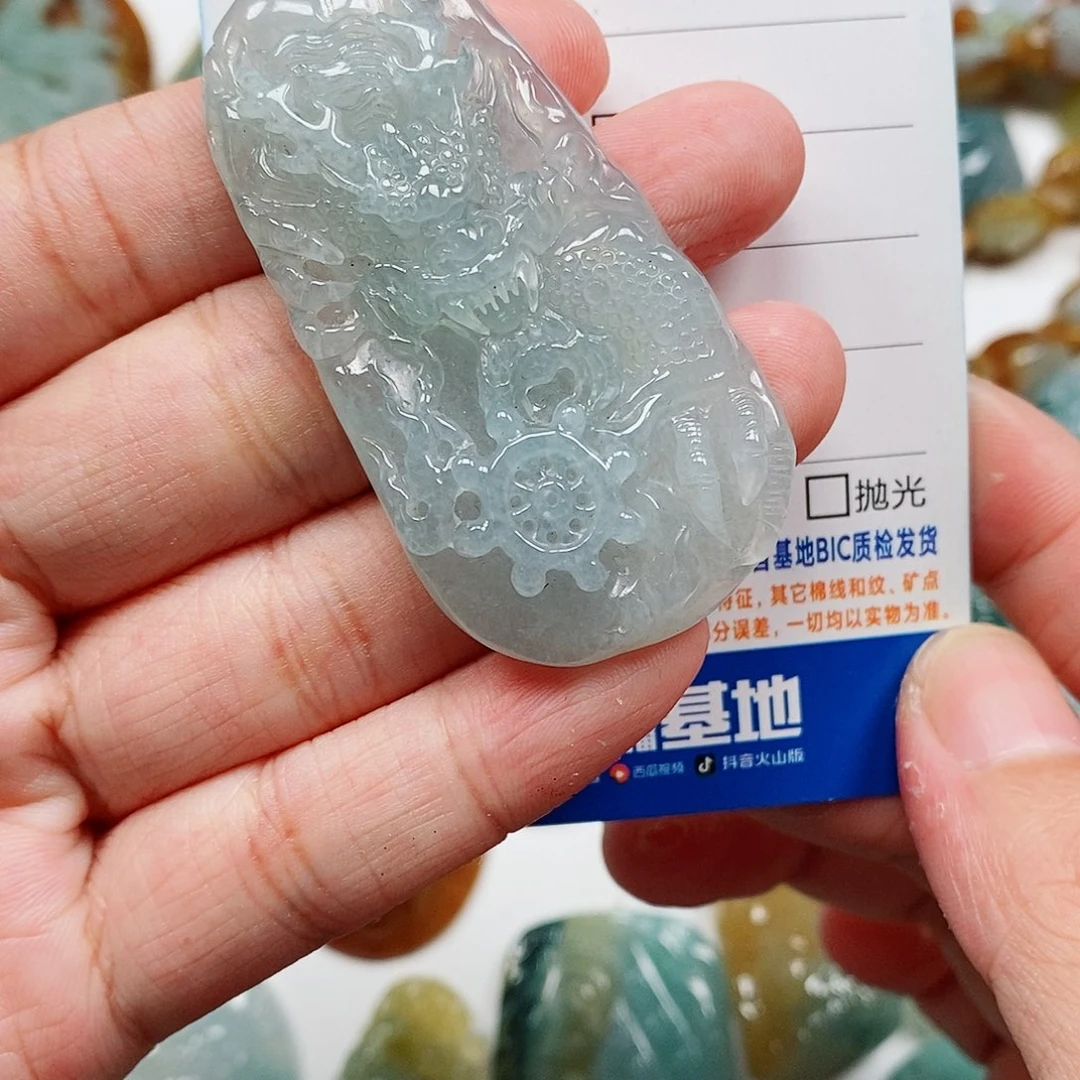 颈饰未镶嵌翡翠龙