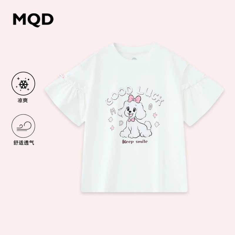 MQD童装女大童25夏季插肩甜美卡通短袖T恤BD25220389