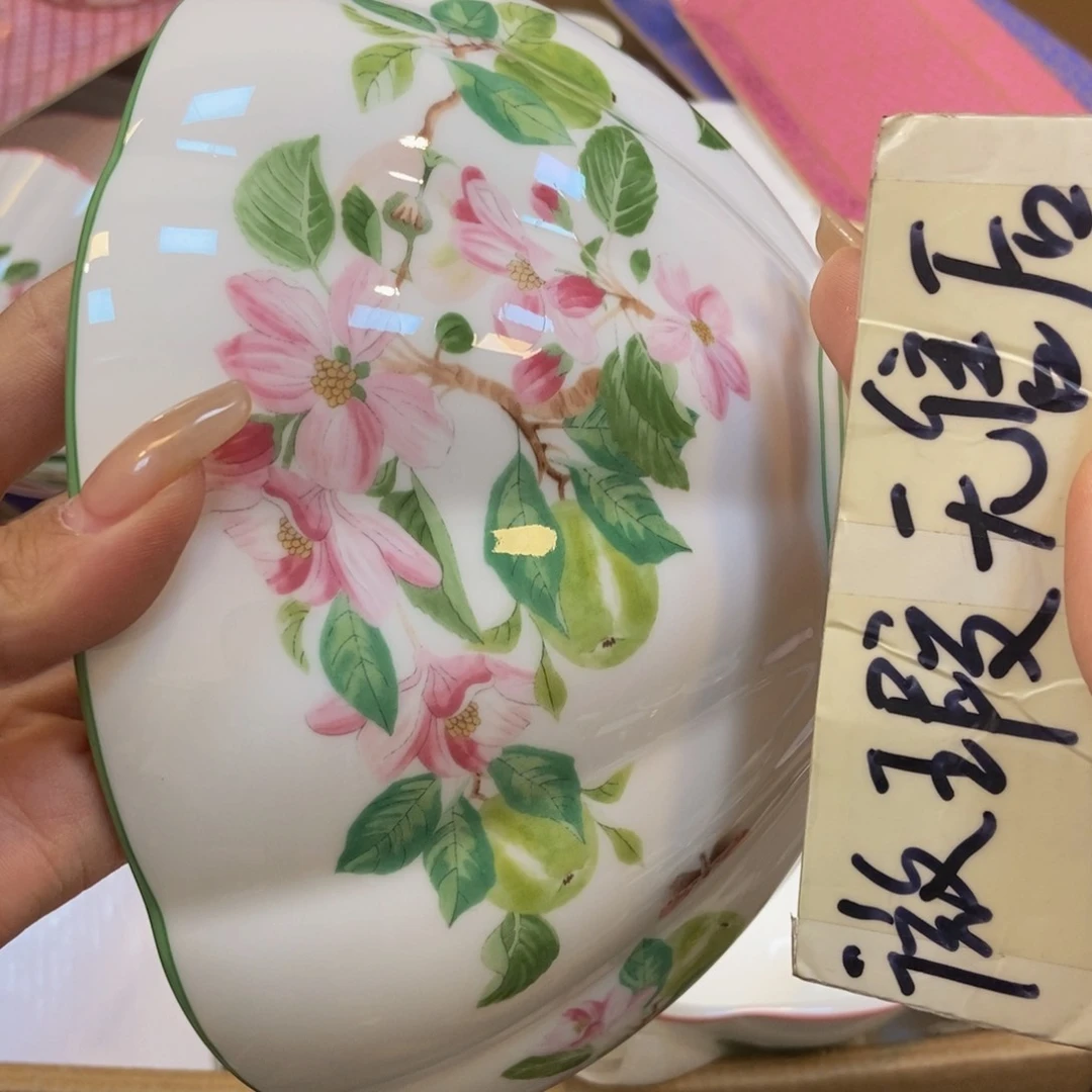 瓷片两单包邮…………………………