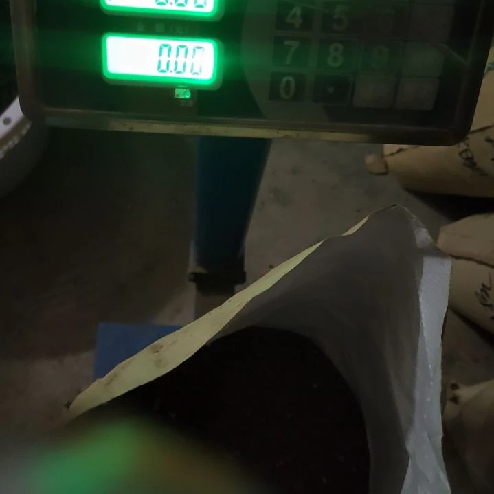 卖***孩1-3毫米小颗粒营养土