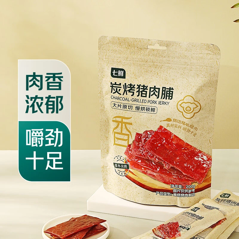 七鲜 碳烤猪肉脯200g