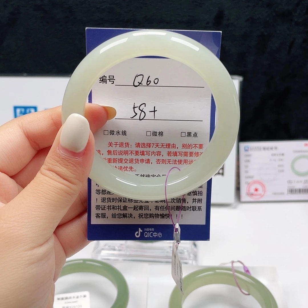 未镶嵌手镯和田玉你***啦