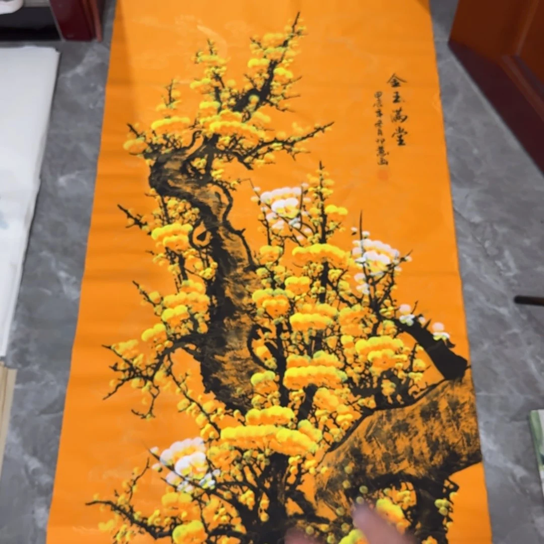国画会娟艺术馆直播间