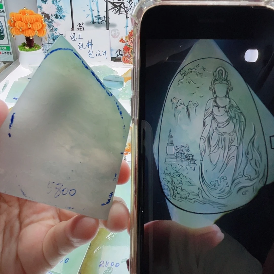 定制翡翠未镶嵌翡翠定制