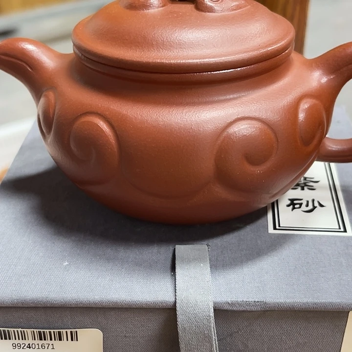 紫砂茶碗如意仿古祝泥