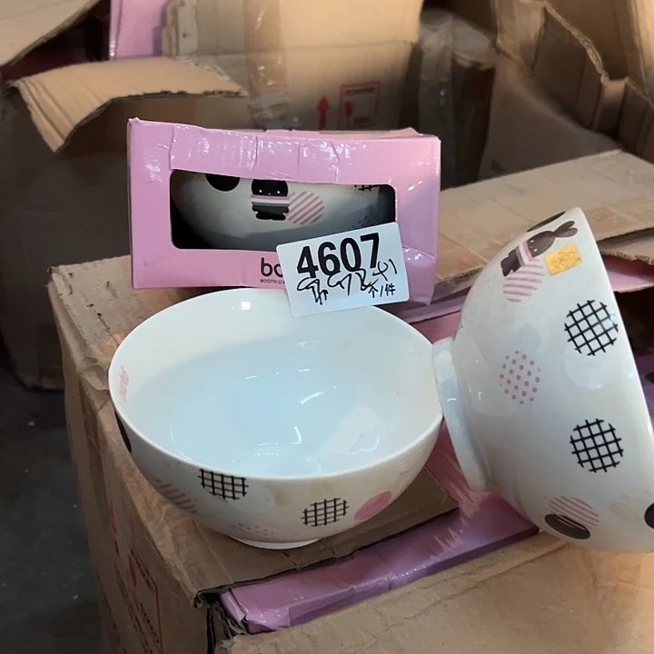 搪瓷外贸陶瓷微瑕4607