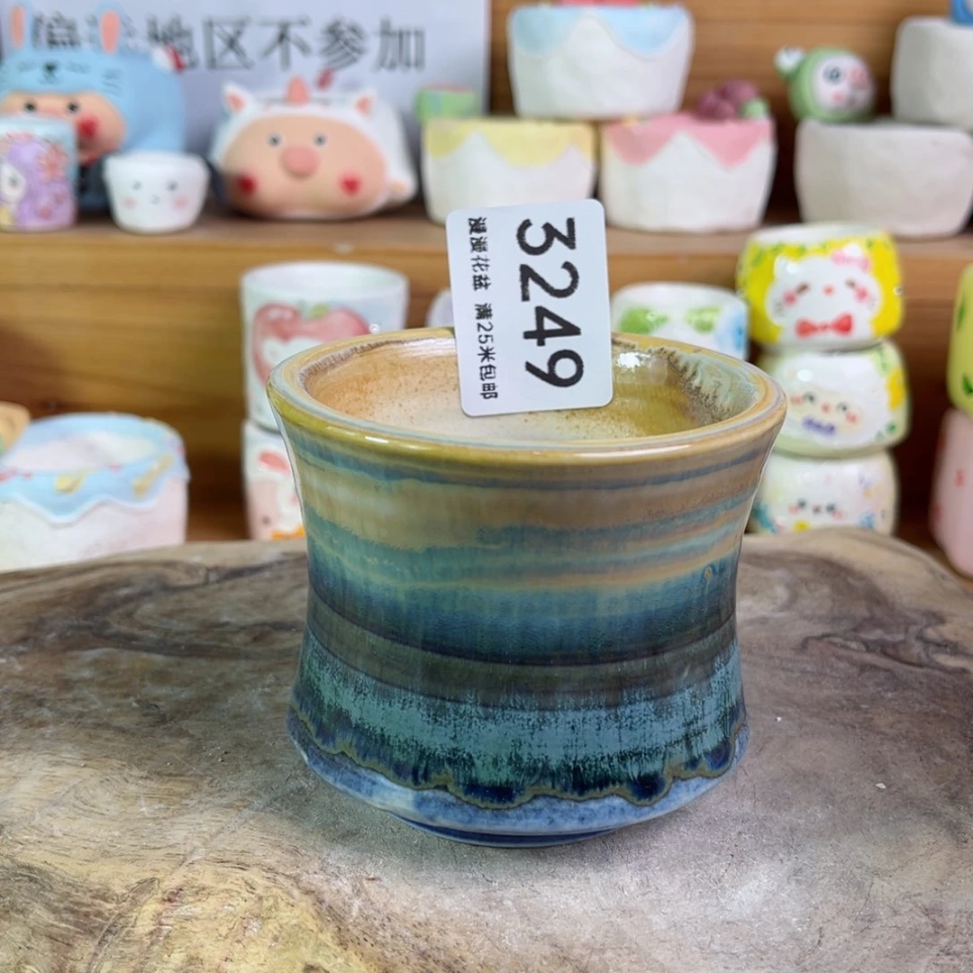 景德镇手工制作瑕疵3249口7.5