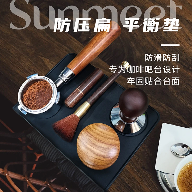 吧台咖啡机防滑布压粉器布粉垫子硅胶垫意式平面手柄垫