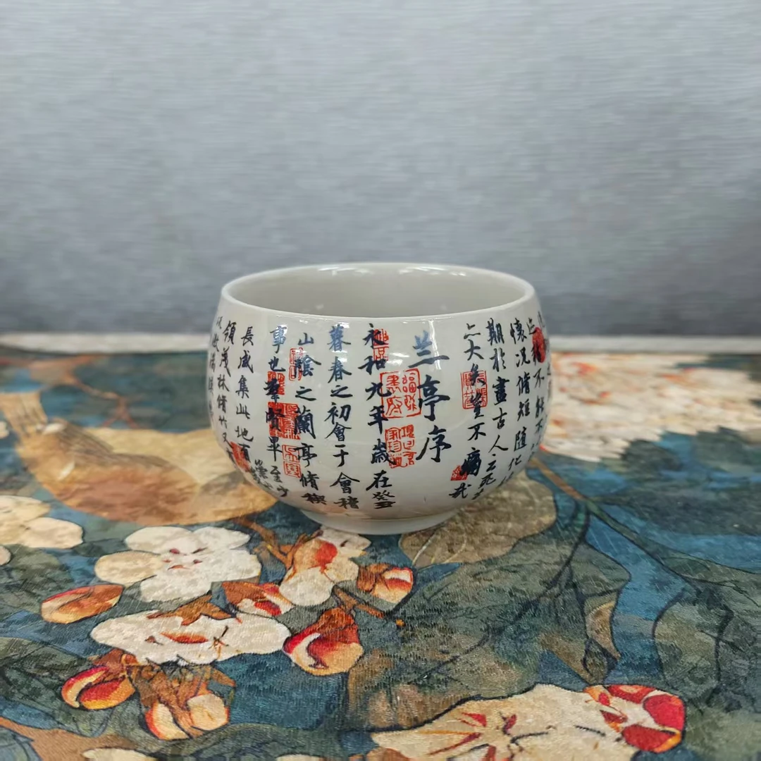 顶先 麦芽黄兰亭序罗汉杯主人杯中式复古品茗杯功夫茶具 A12492