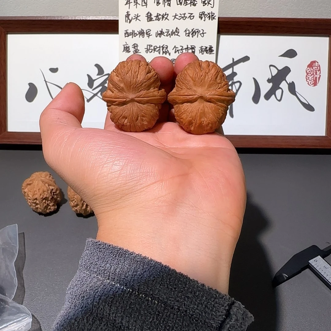 暴***狗吊坠文玩核桃核桃核桃的