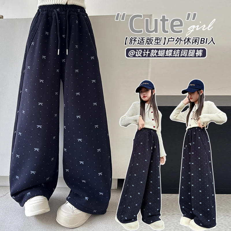 春秋冬季女松紧带长裤休闲裤外穿宽松中大童舒适