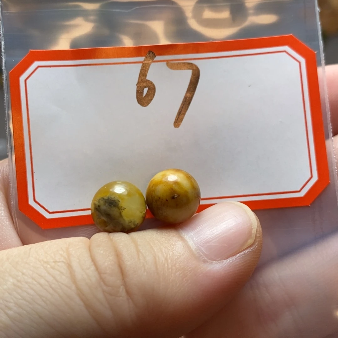 【闪购商品】岫玉配珠未镶嵌宓*