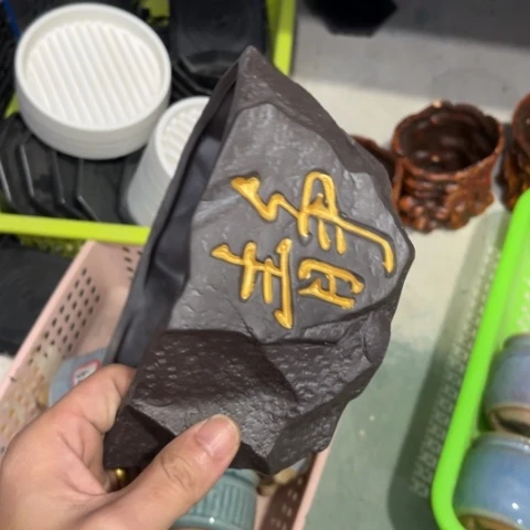 ［所有订单凑满15包邮］17×12×9