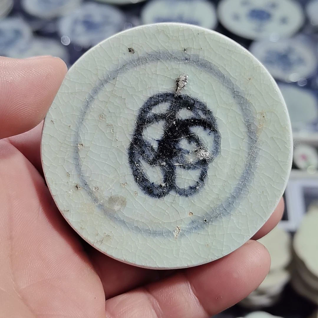 瓷片青花影青杯垫标夲全选