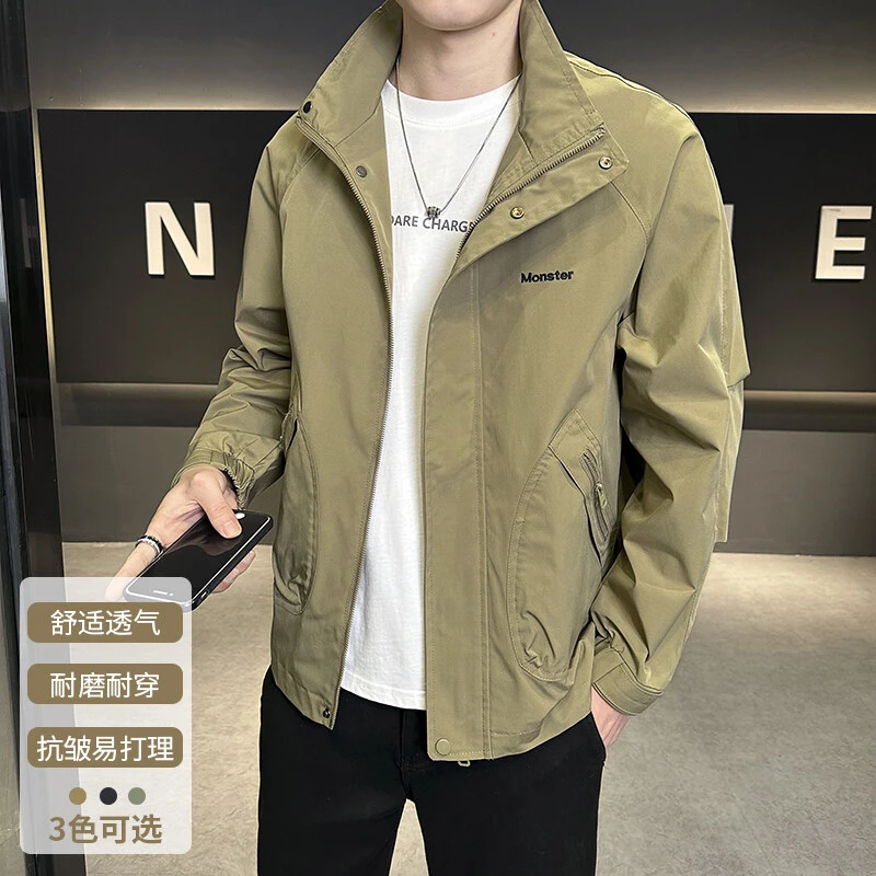 立领夹克2025春季新款潮流休闲百搭男士外套刺绣工装宽松上衣夹克