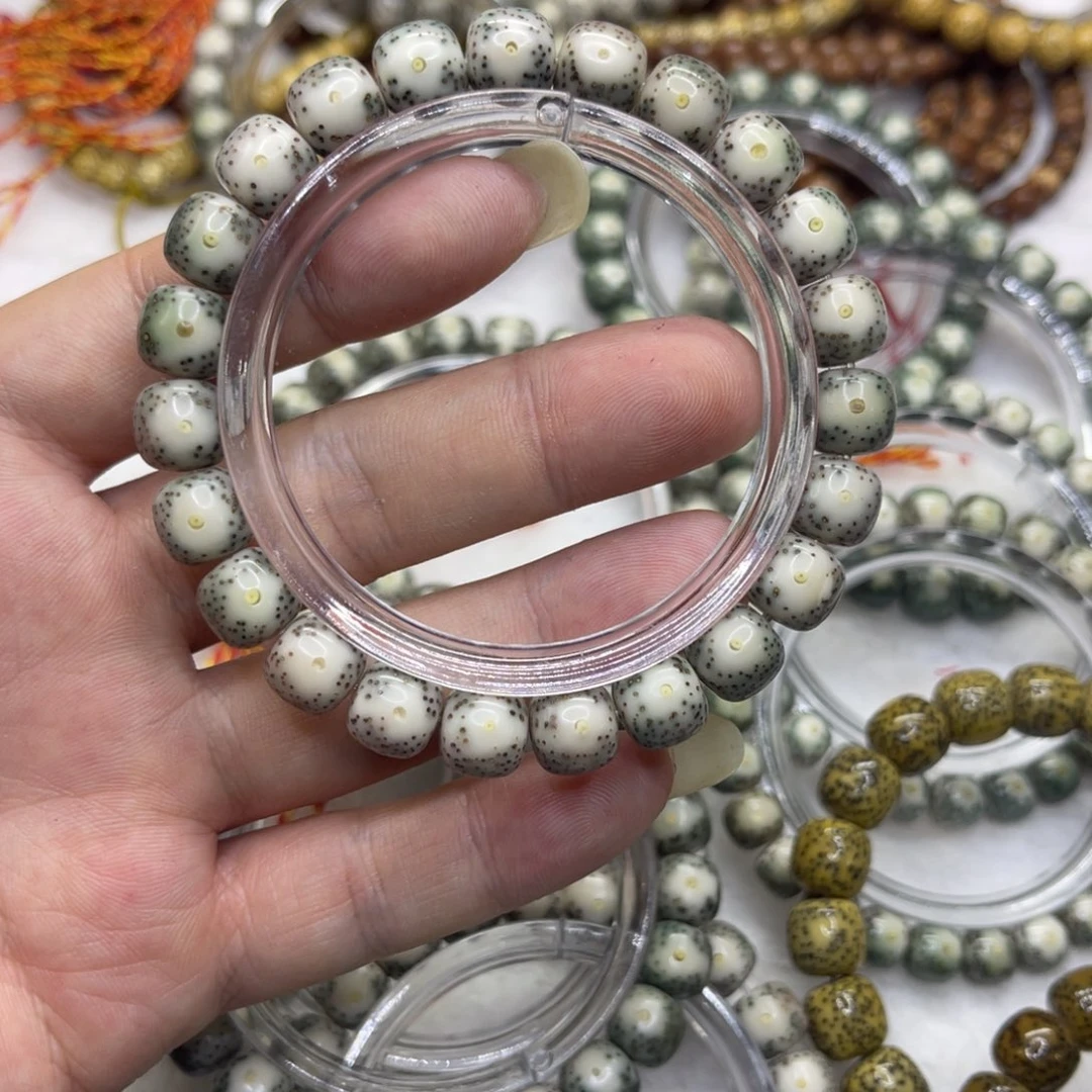 星月菩提手串陈*成大眼睛