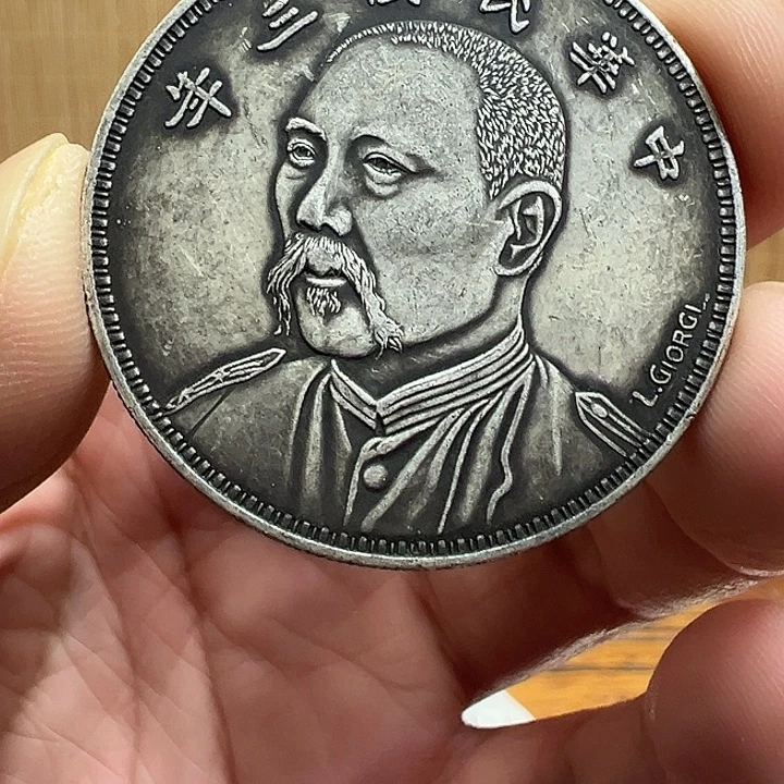 （一家臻藏）可吸翻可吹响龙洋工艺品 精选摆件