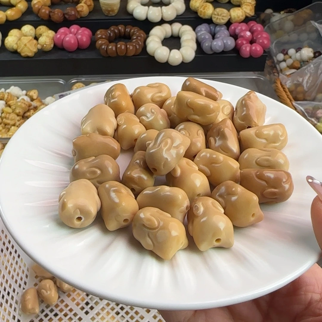 吊坠菩提根/象牙果微瑕牙果卡22奶茶色趴趴兔5颗（2单宠1颗）