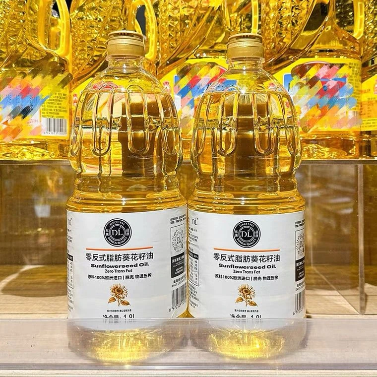 许昌胖东来超市代购DL葵花籽油1.8L零反式脂肪压榨一级健康食用油