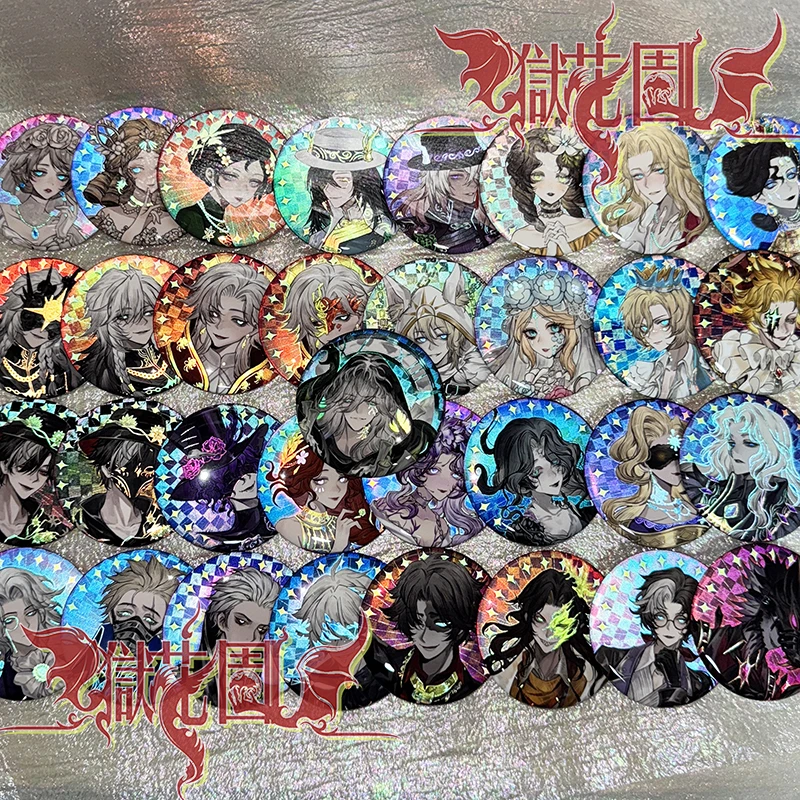 监管者第五人格同人烛火之夜反光徽章双闪吧唧愚人金摄影师杰克