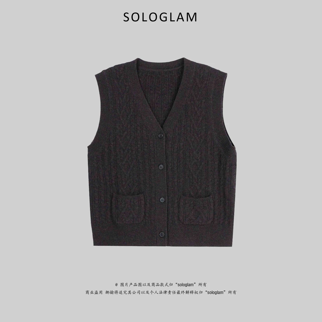 sologlam夹花狡花纯羊毛针织轻盈保暖贴袋单排扣无袖V领马甲背心