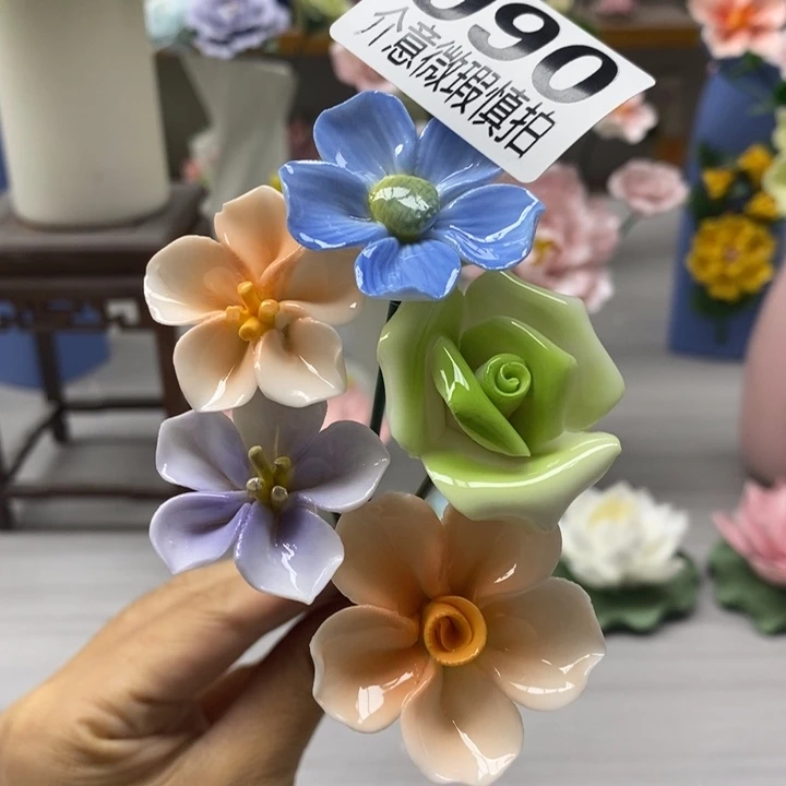 陶瓷陶瓷材料加工