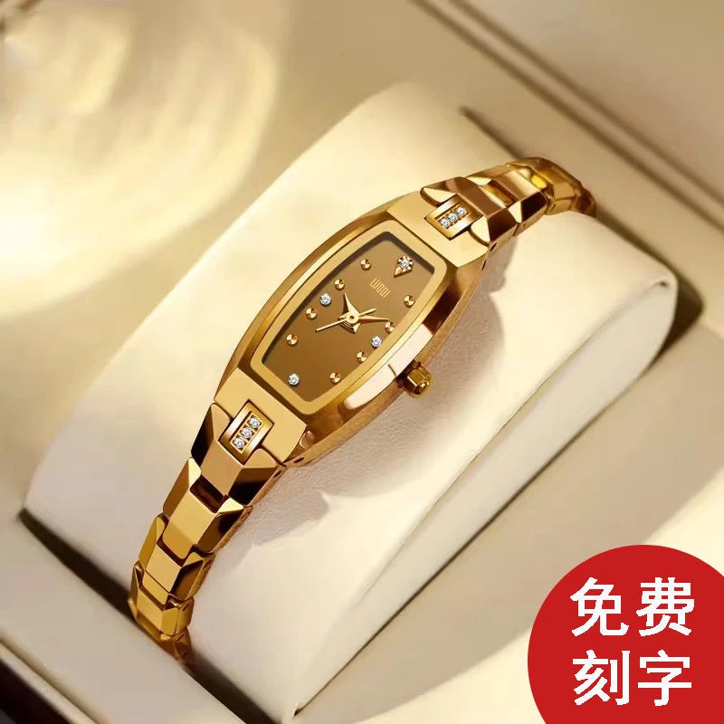 瑞士新款手表女士防水夜光钨钢简约气质韩版全自动机械表手链