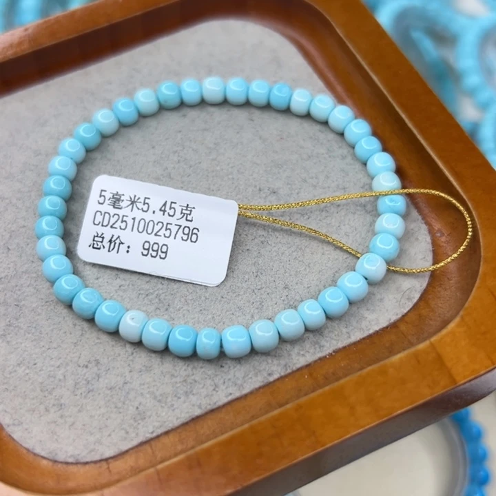 绿松石未镶嵌珠宝半成品