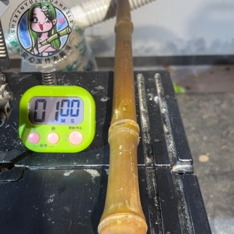 竹成*东实心竹竹竹竹竹竹竹竹