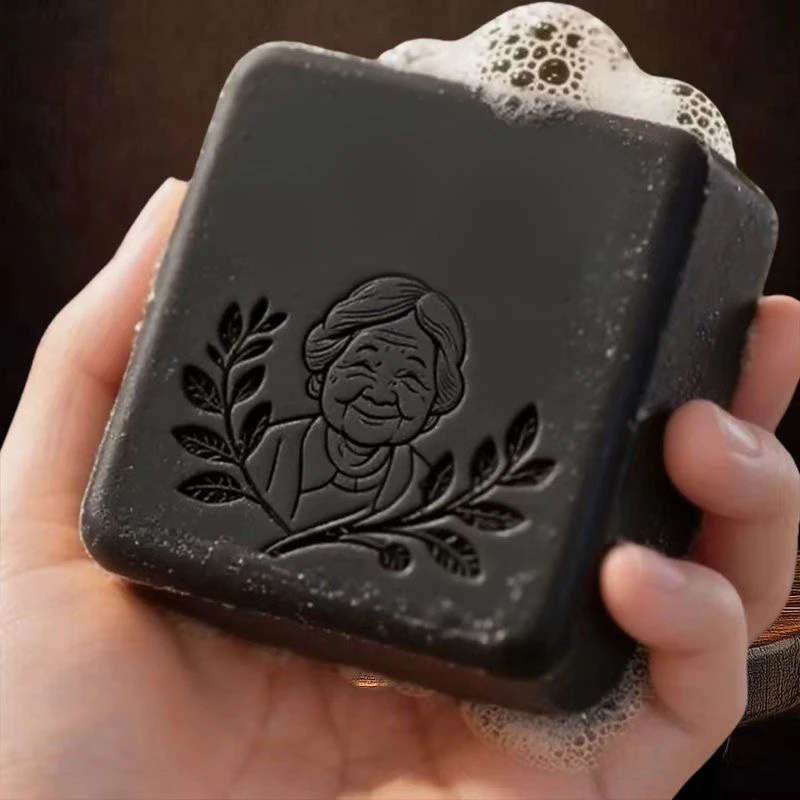 乌斯曼草八黑手工洗发皂手工皂