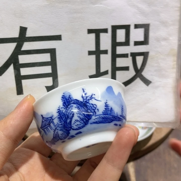 陶瓷艺术品的制作