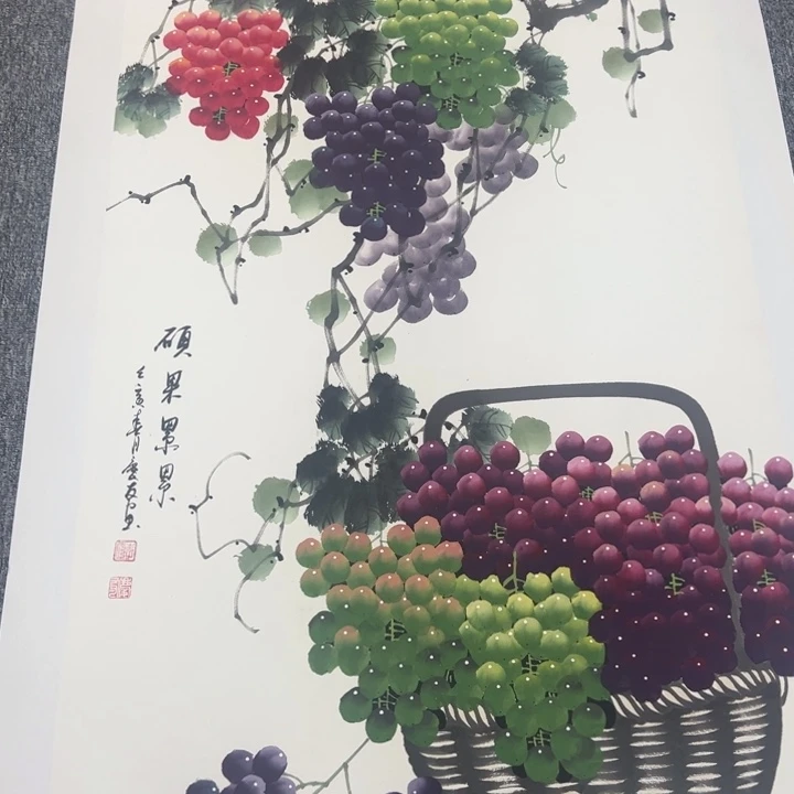 手绘作品今天这个价出