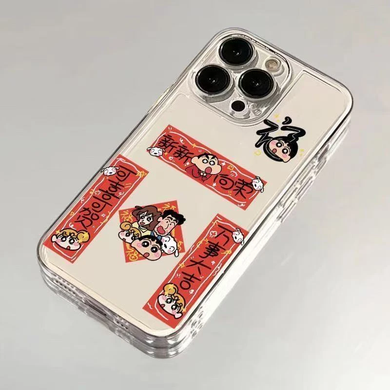 对联小新适用于苹果16ProMaxiphone手机壳太空壳情侣保护套可爱