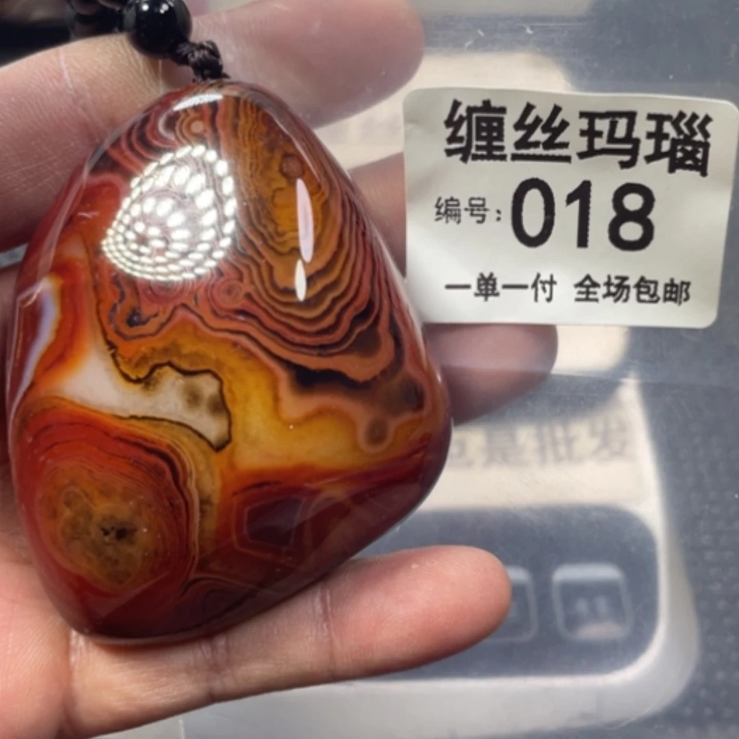 【闪购商品】未镶嵌颈饰玛瑙/玉髓