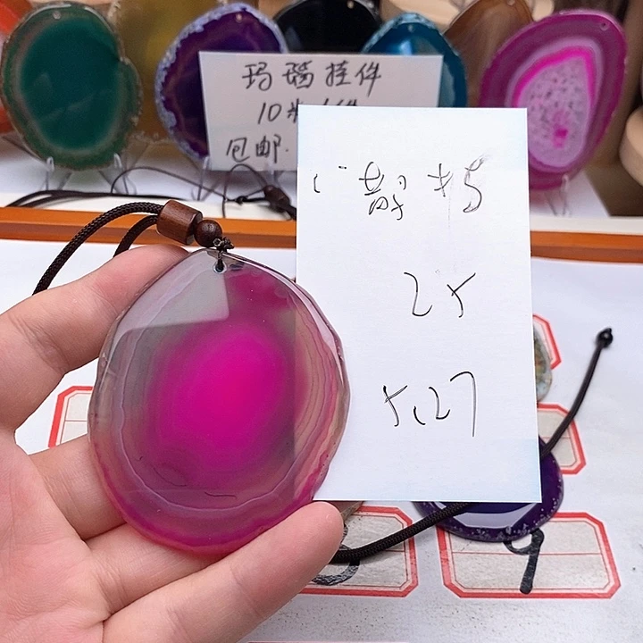 鹊***缘合金颈饰玛瑙/玉髓