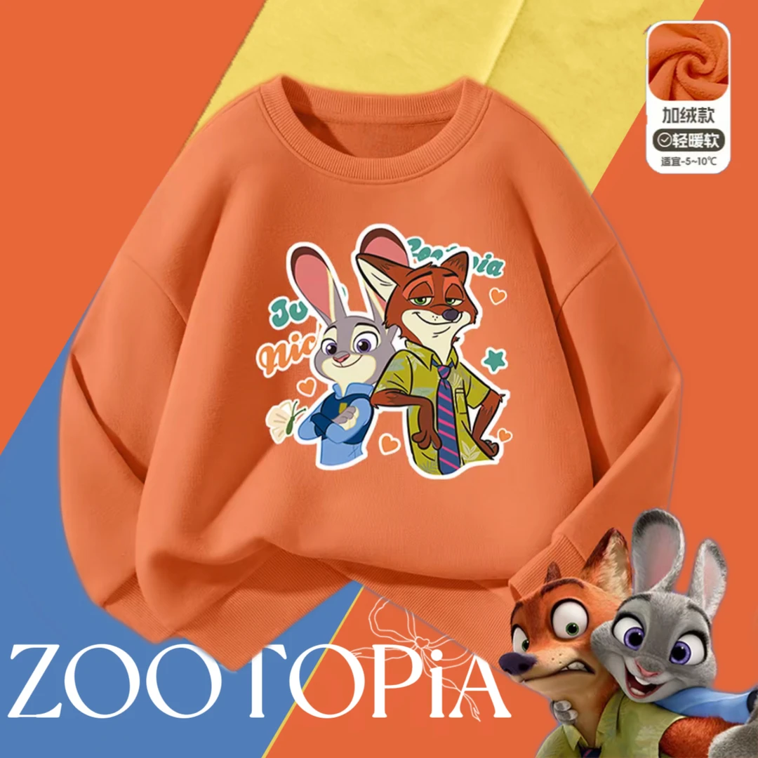 疯狂动物城新款童装男童加绒圆领卫衣秋冬儿童保暖上衣尼克朱迪