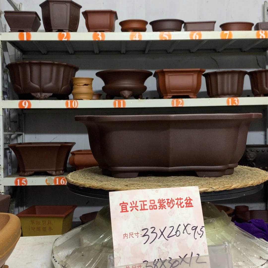 紫砂花盆宜兴紫砂花盆包邮
