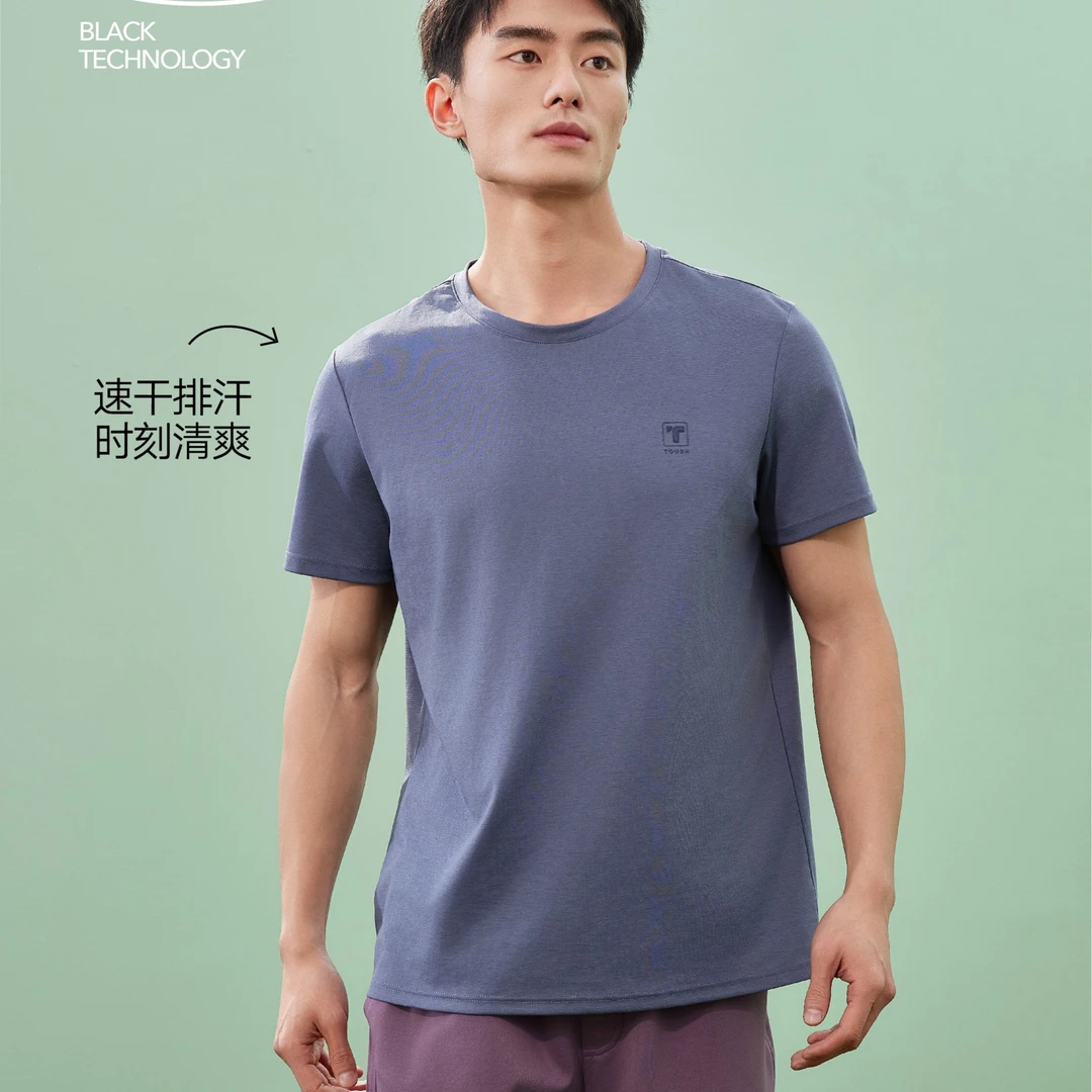 男款时尚休闲高定短袖T恤2437