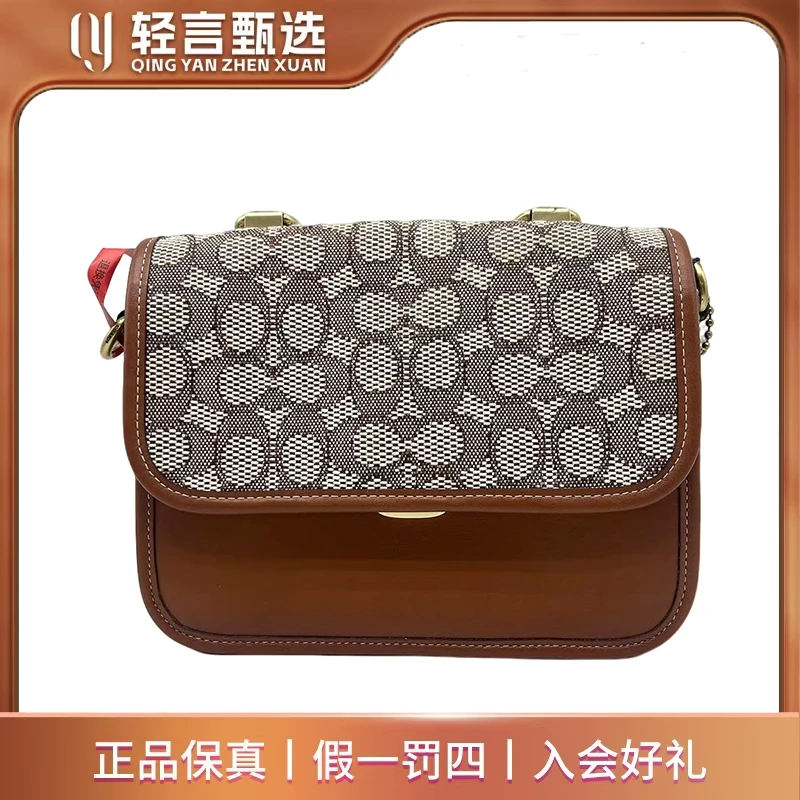 95新 COACH/蔻驰 单肩包/E606143/21*17