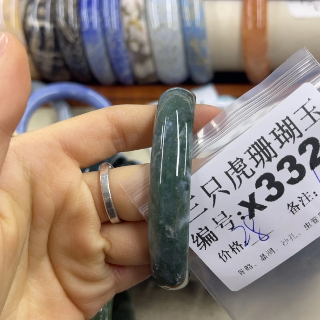 快***生硅化珊瑚（珊瑚玉）未镶嵌h