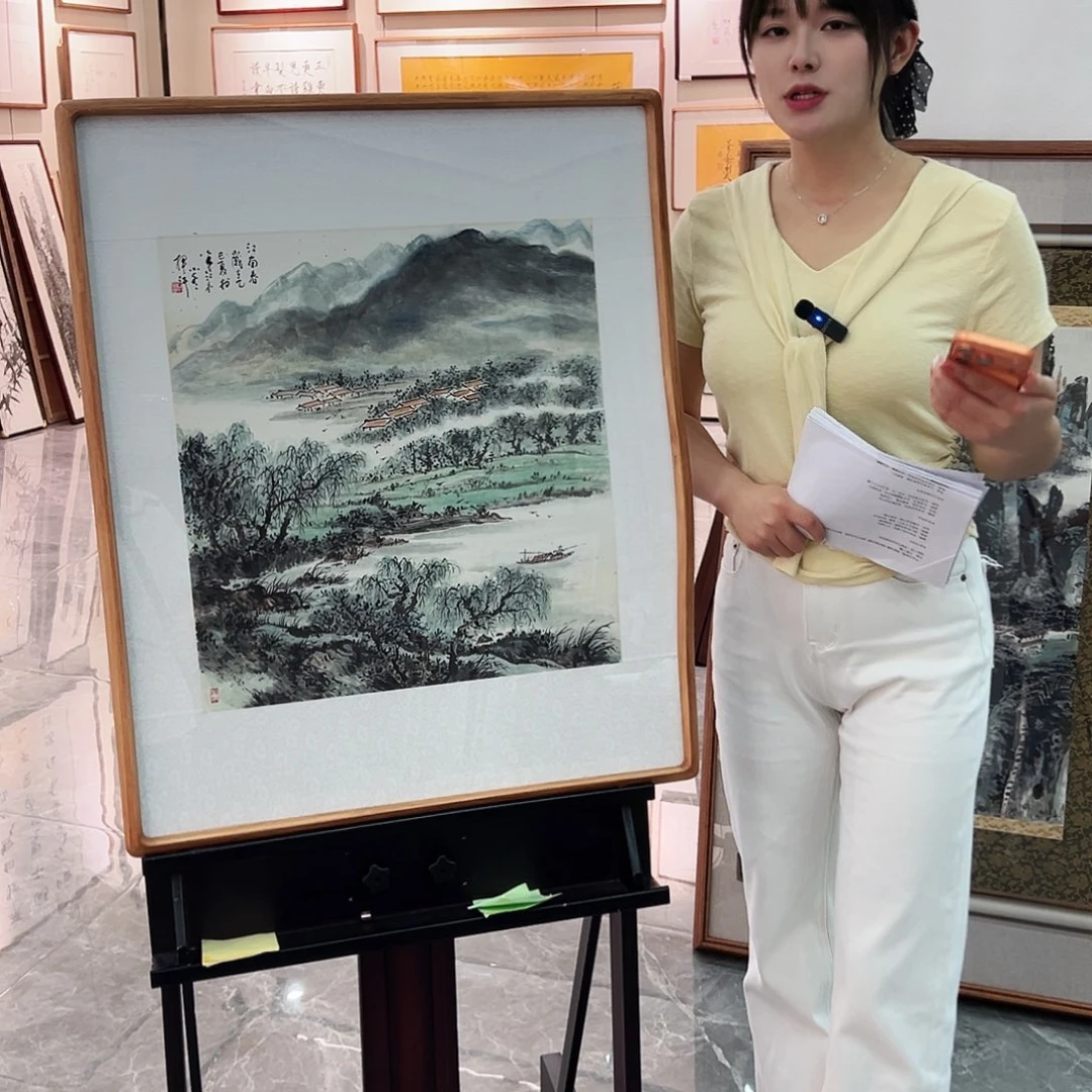 书法汉墨轩书画作品