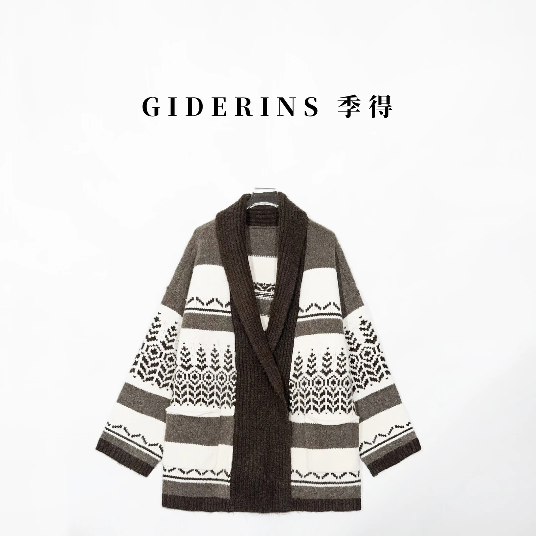 林果&季得 【品味】秋冬慵懒风撞色拼接针织休闲羊毛毛衣外套