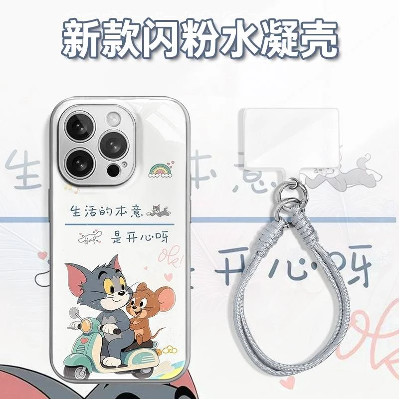 白底猫鼠开心摩托水凝玻璃壳适用iPhone苹果17手机壳华为oppo小米